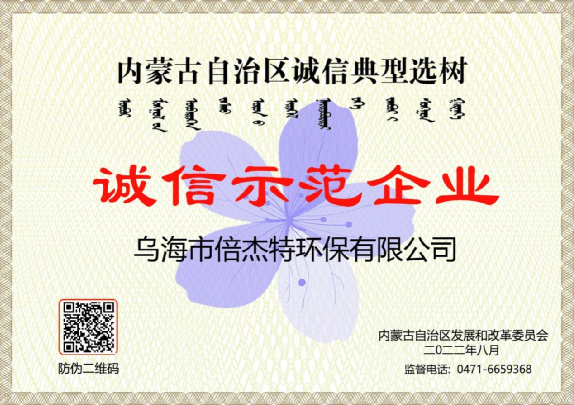 빤ҵˮԴоںΰ¹1946ٻ񡰳ģҵƺ