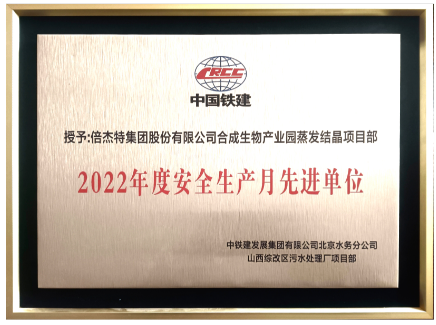 ϲΰ¹1946úϳ﹤ҵ԰2022徲Ƚλ