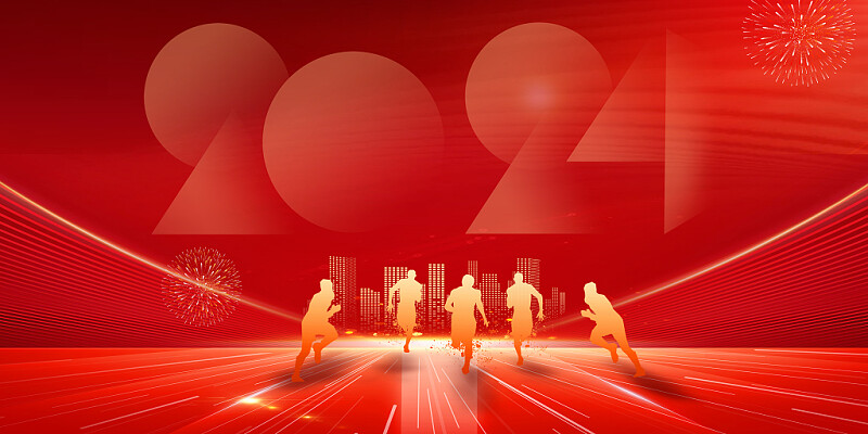 ΰ¹1946ٿ2024ȸ߼ְԱۻ 